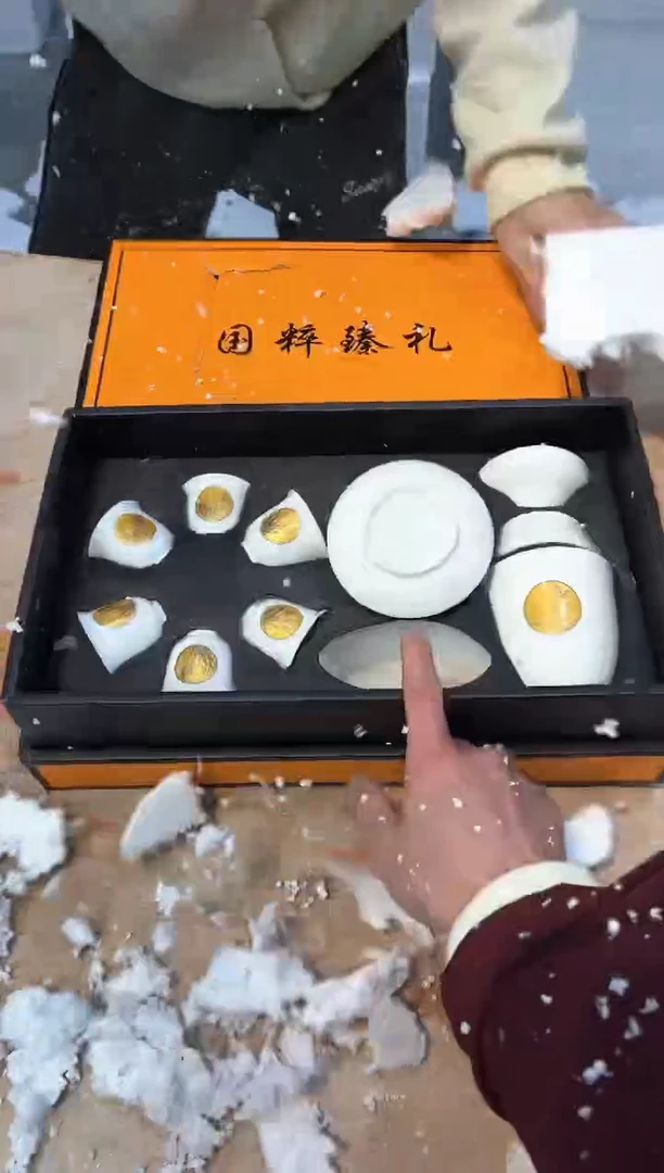 【闪购商品】其他@@@@@@@@@@@@@@@