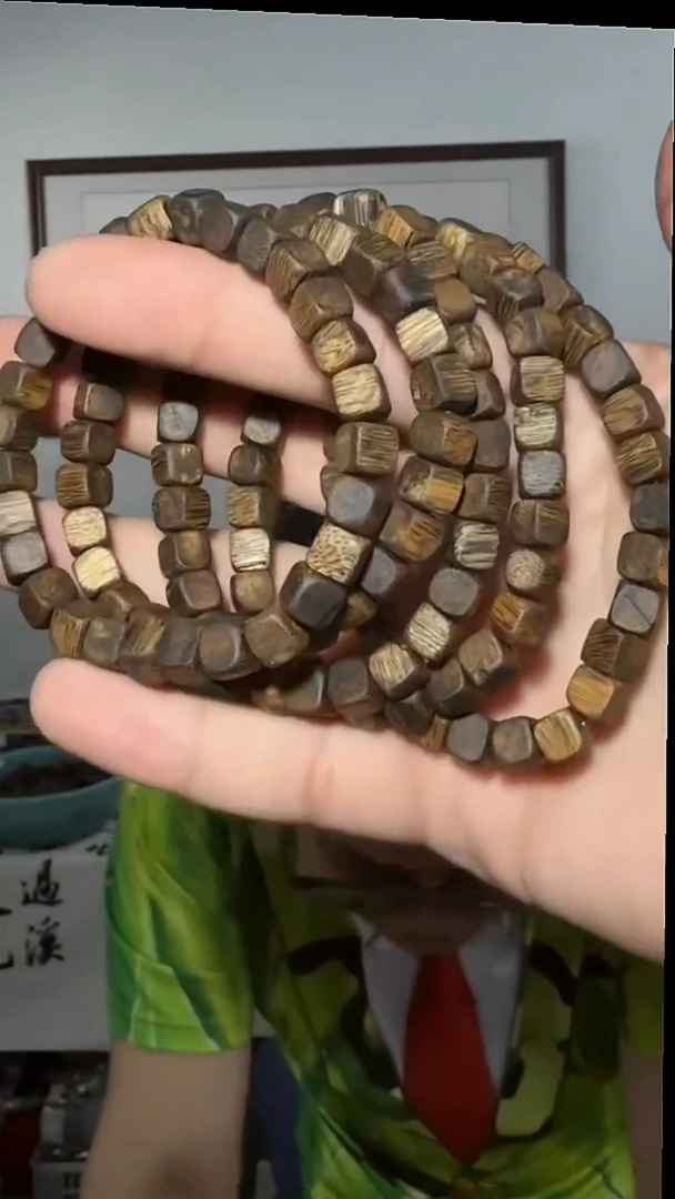沉香手串8号多样性发一