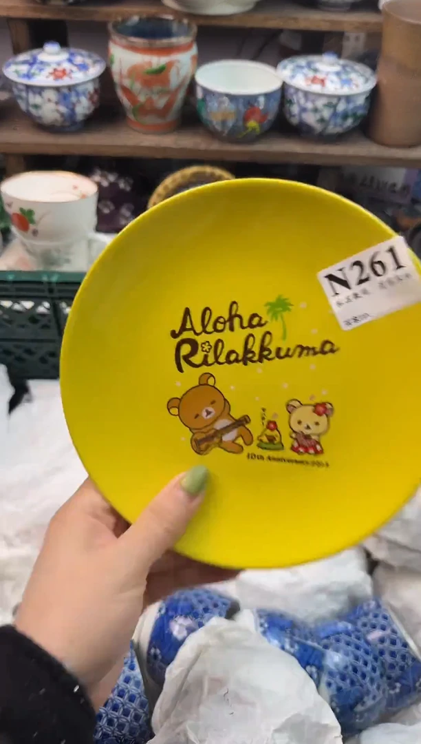 瓷片沙****！