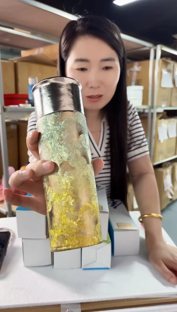 纯钛彩钛磁吸杯380ml特惠清仓