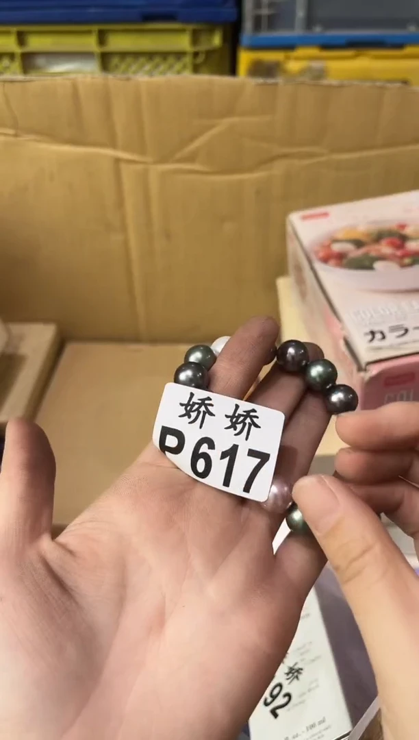 瓷片嘉**?617 嘉佳 嘉佳 嘉佳 嘉佳 嘉佳 嘉佳