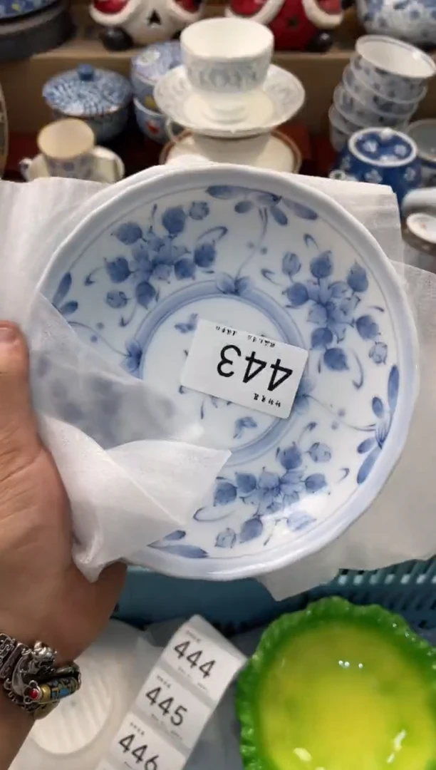 悦*新建闪购  店铺名称 轩轩瓷器 闪购类型 定向 悦兮