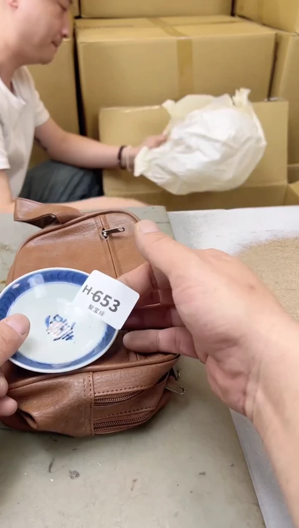 瓷片653聚宝缘海陶精选