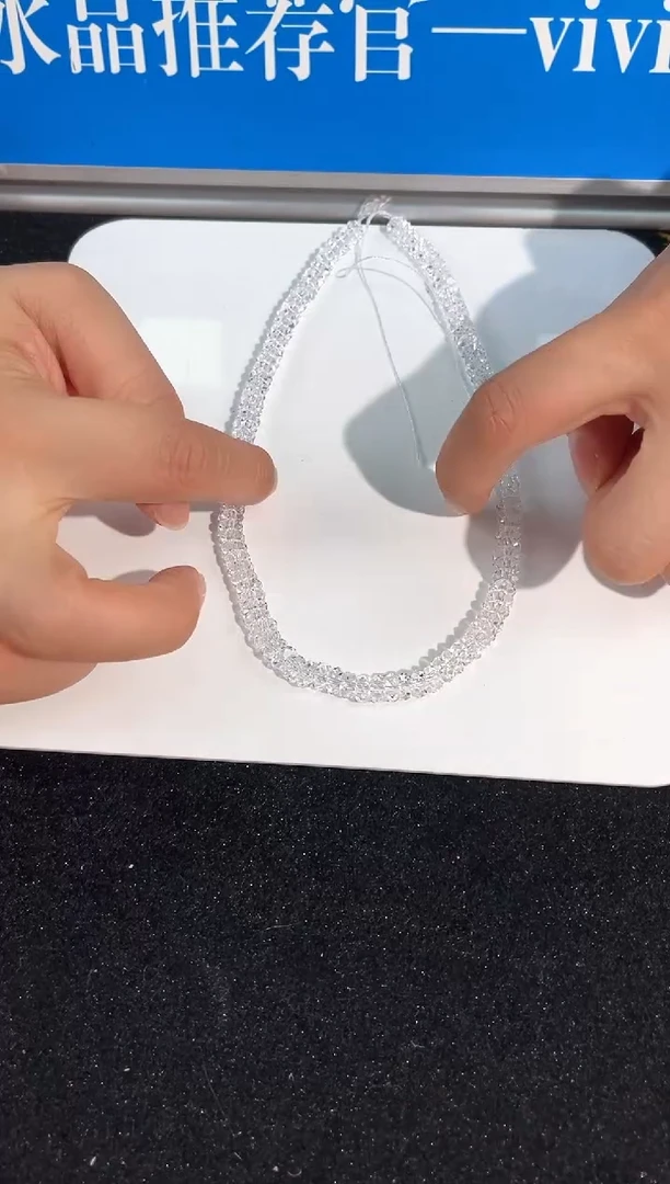 水晶手链未镶嵌2号白水晶盘珠半成品7mm