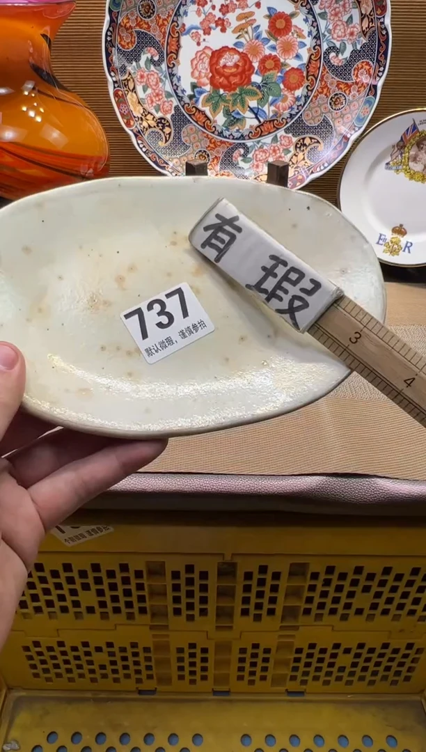 【闪购商品】陶瓷陶瓷陶瓷陶瓷陶瓷