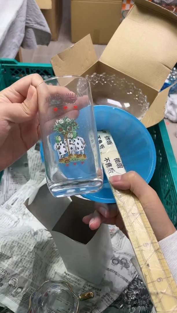 棒**双451精美瓷器感谢选购