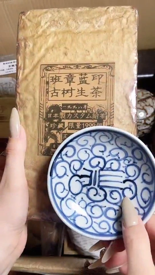 工艺艺术品工艺美术品1