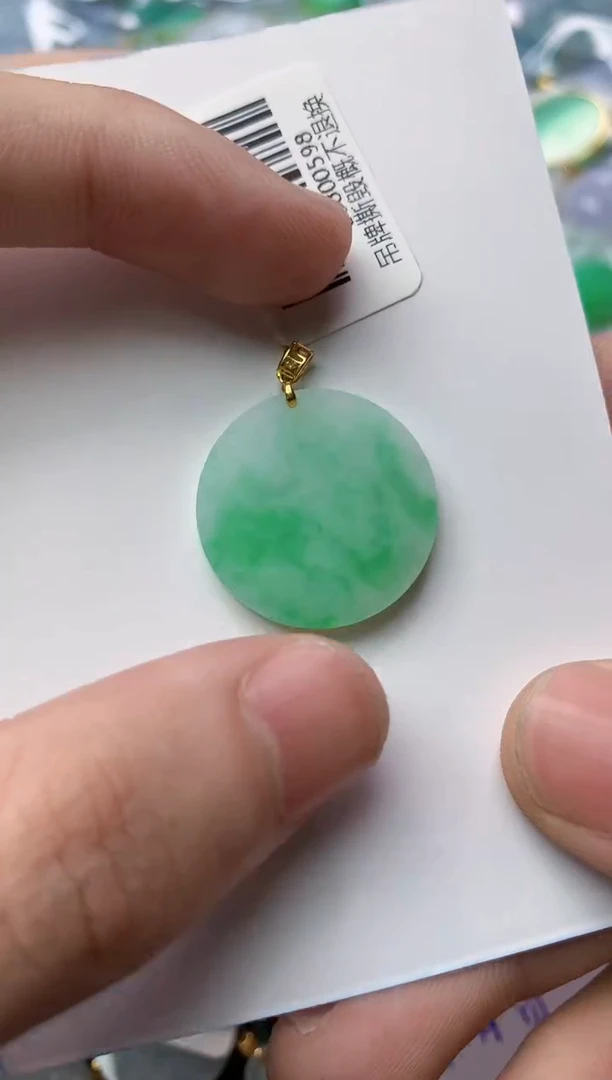 【闪购商品】翡翠颈饰18K金镶嵌55...........