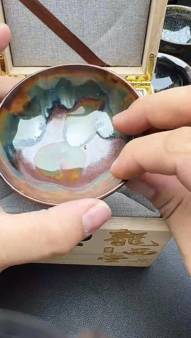茶盏建盏       茶器55