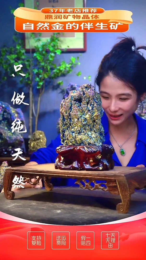 石材精品石头，造形奇特，中式家居摆件
