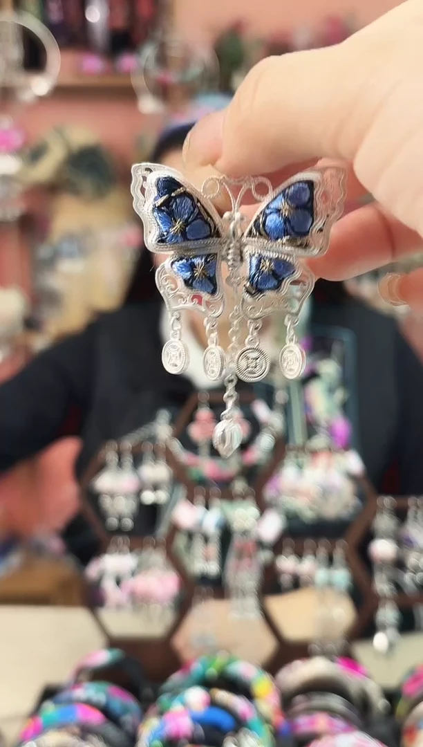 艺枝独绣手工饰品200