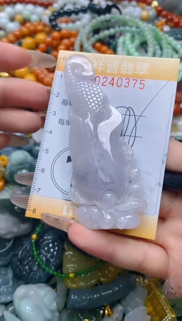 颈饰未镶嵌翡翠闪购0240375