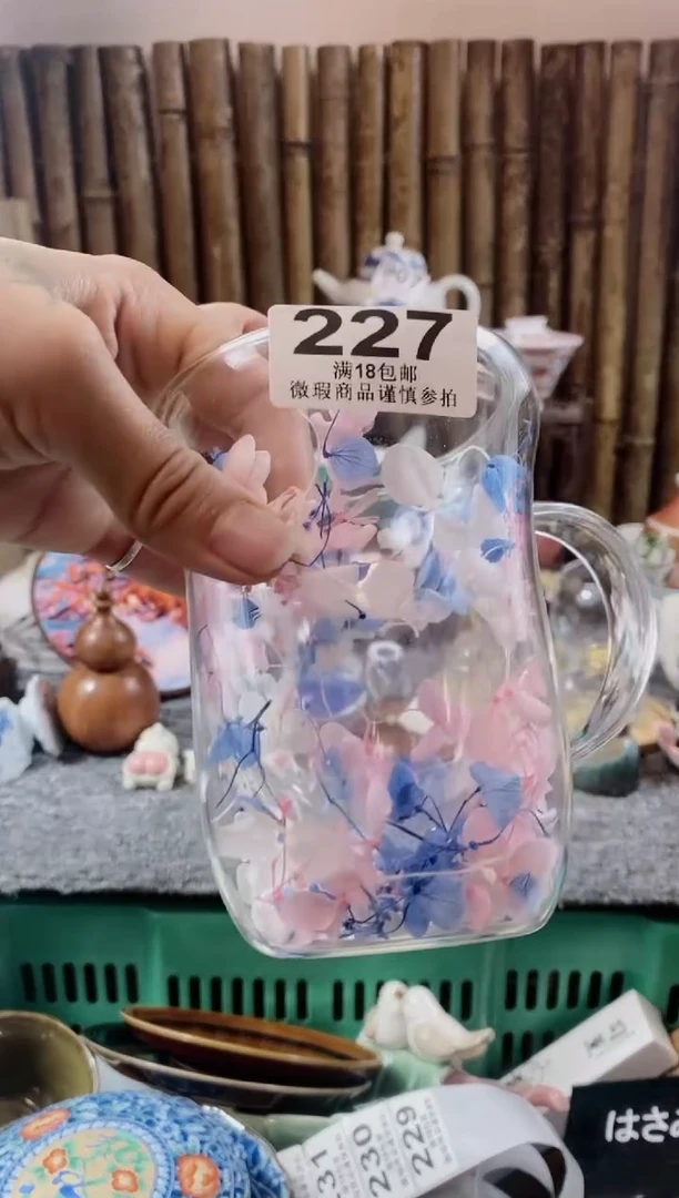 【闪购商品】开心快乐每一天呀
