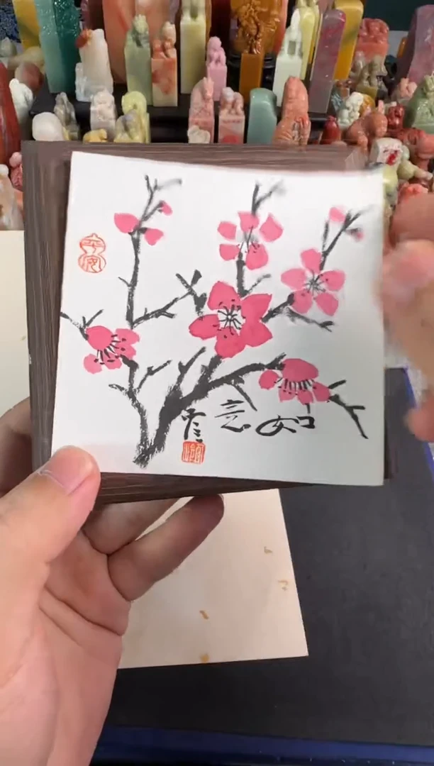 老挝石印石编号编号