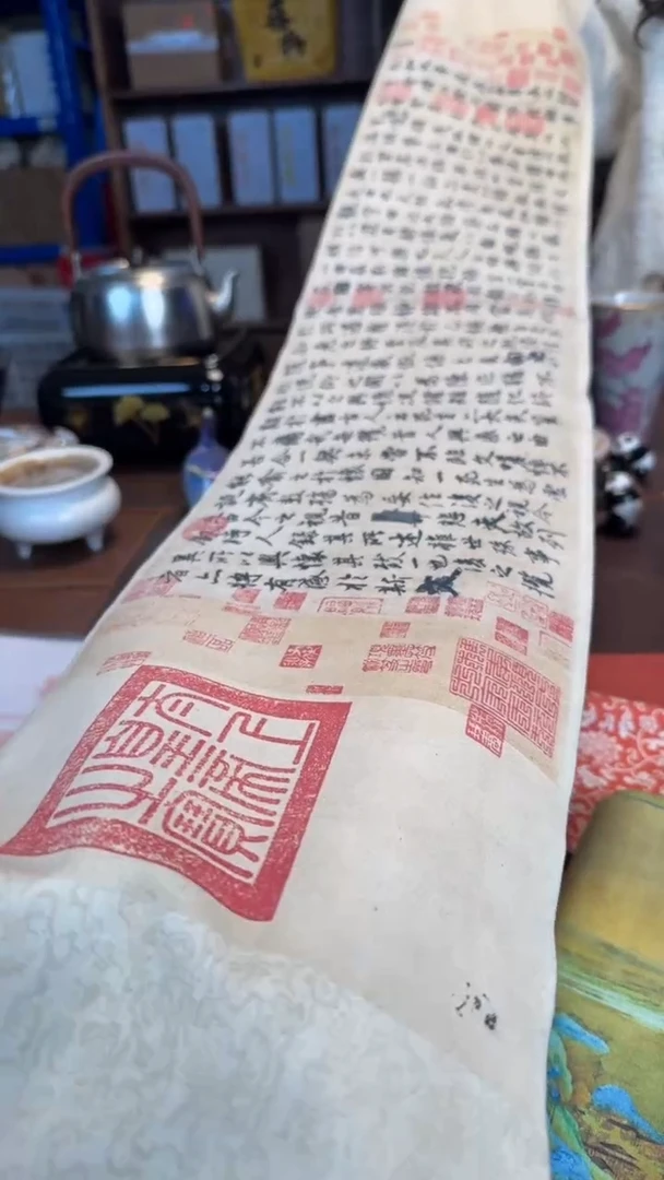 【闪购商品】瓷片11111111@@CD039