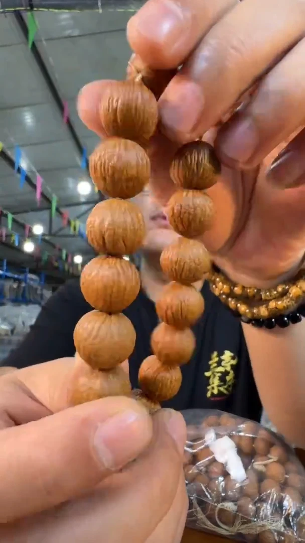 手串猴头核桃M516 实物为准