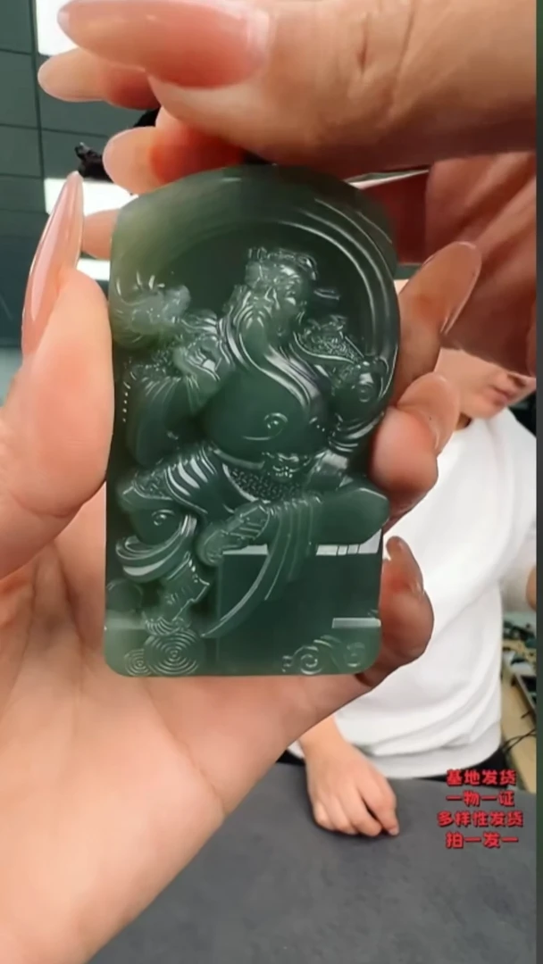 未镶嵌和田玉挂件47