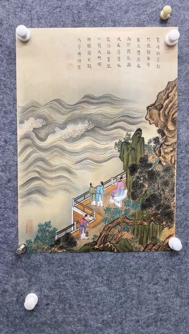 国画精品精品精品精品