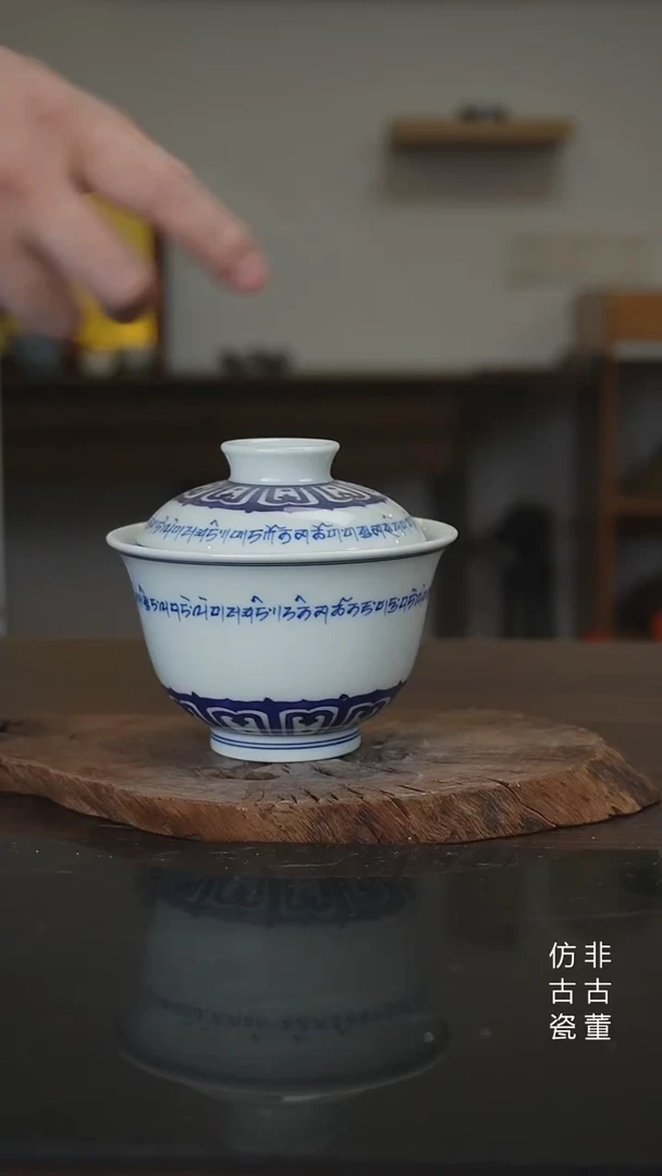 景德镇手工手绘陶瓷微瑕