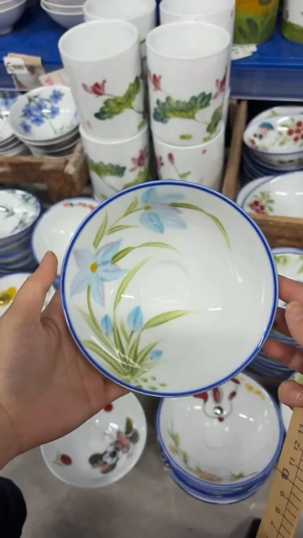 景德镇手绘釉中彩（食品级）小斗笠碗