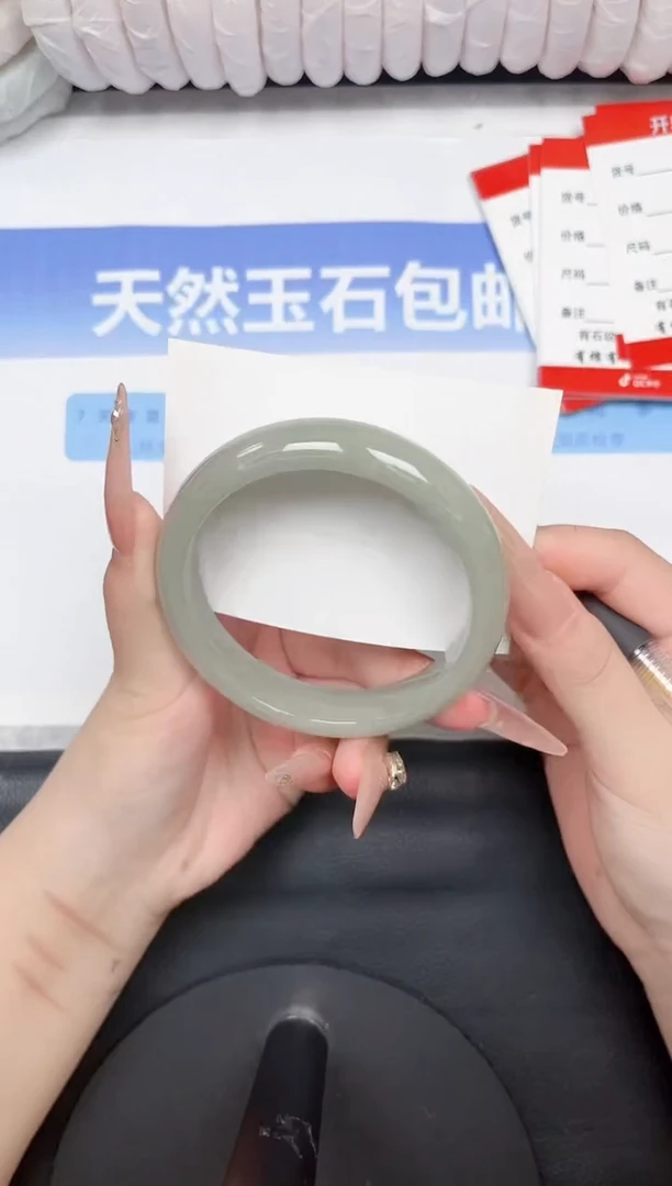 未镶嵌手镯石英质玉105-