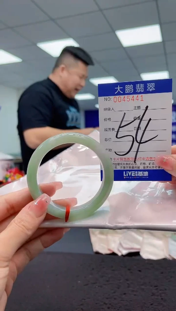 【闪购商品】翡翠手镯未镶嵌AAAAAAAAAA