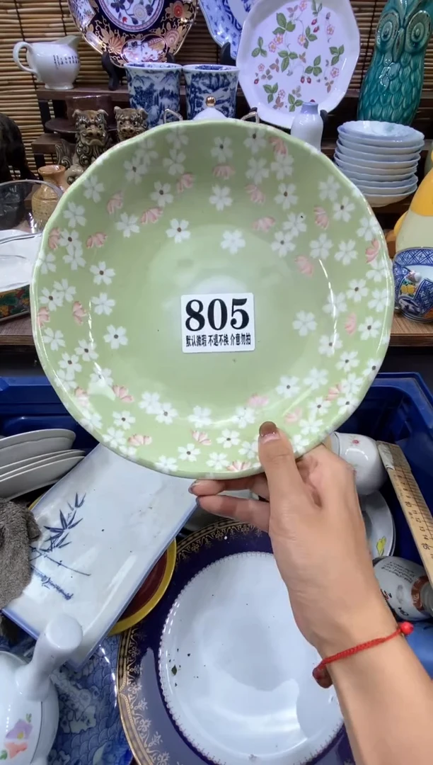 瓷片森的瓷器开播大吉