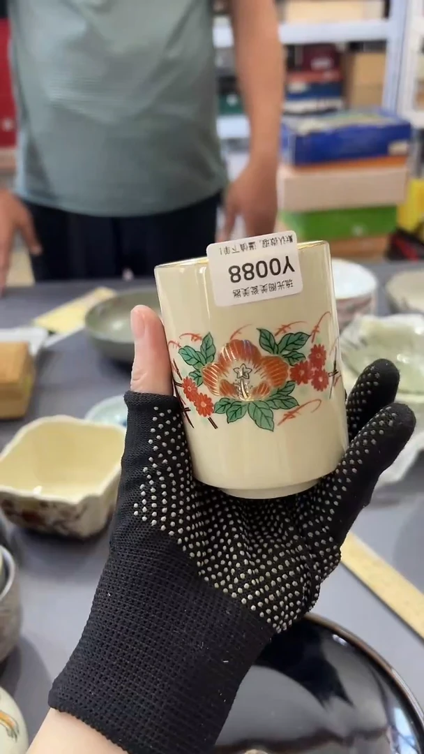 瓷片针**林默认微瑕，满38包邮088