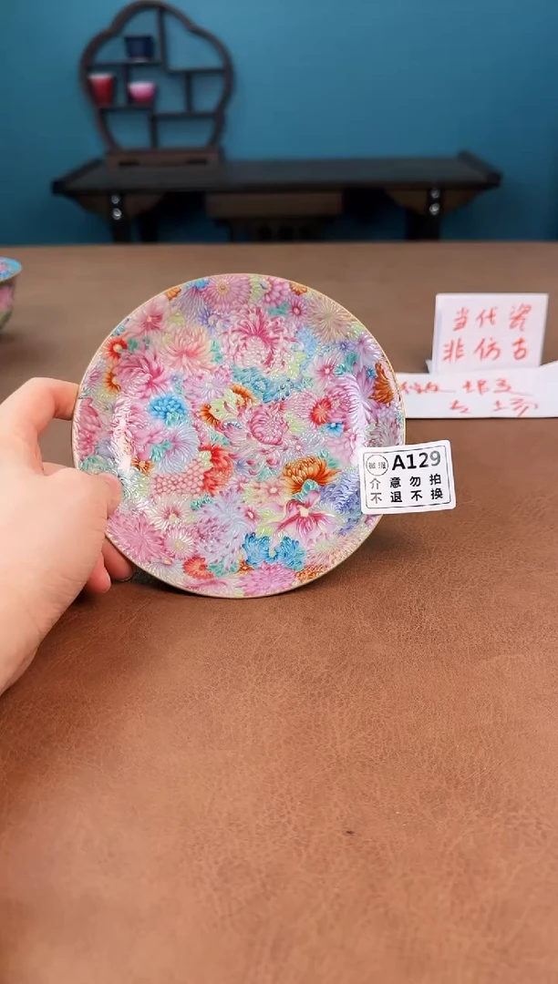 【闪购商品】a129珐琅彩微瑕壶承壶承