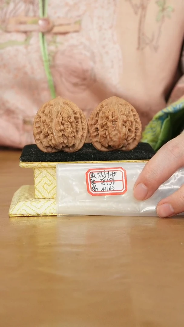 把件文玩核桃望月