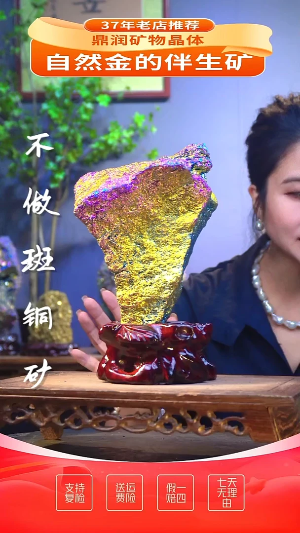 石材精品石头，造形奇特，中式家居摆件