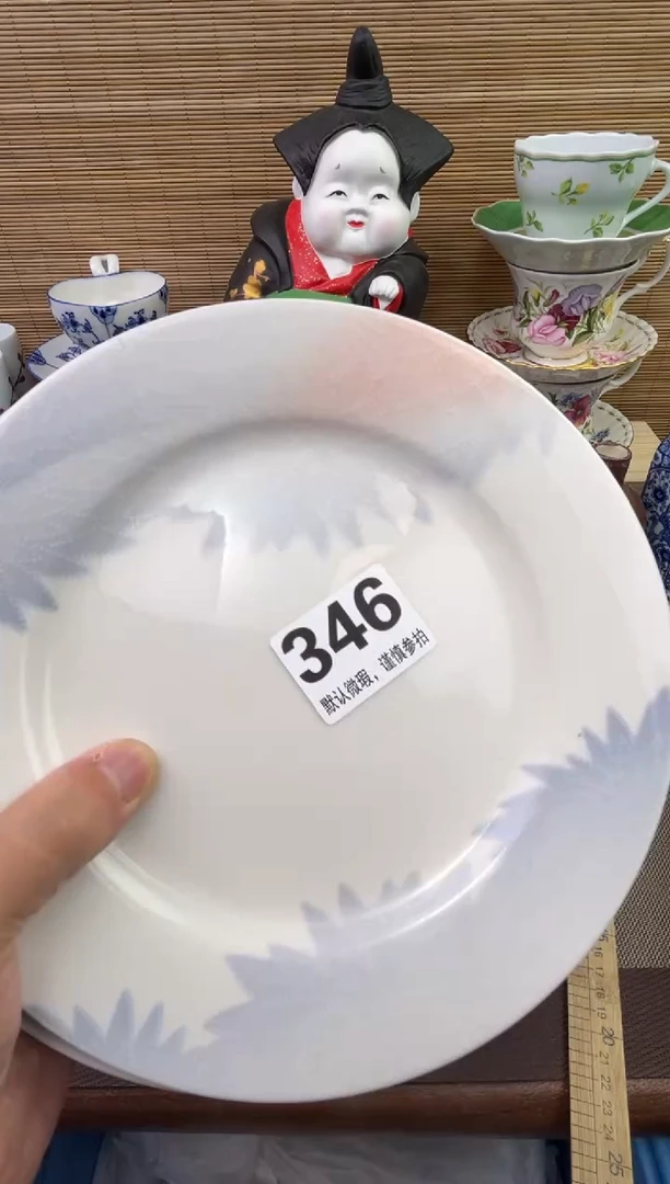 【闪购商品】陶瓷陶瓷陶瓷陶瓷陶瓷