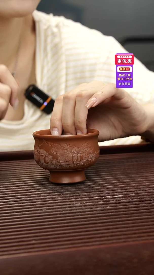 茶壶紫砂紫砂紫砂紫砂