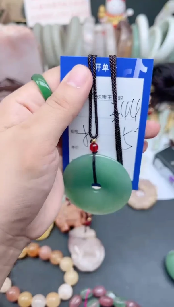 未镶嵌手镯石英质玉344