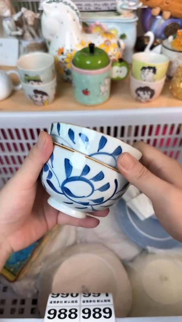 瓷片黑*985默认微瑕15包邮库存1件