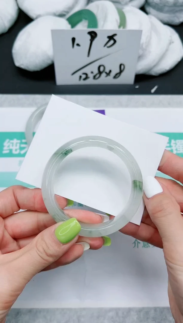 石英质玉手镯未镶嵌794-54.5