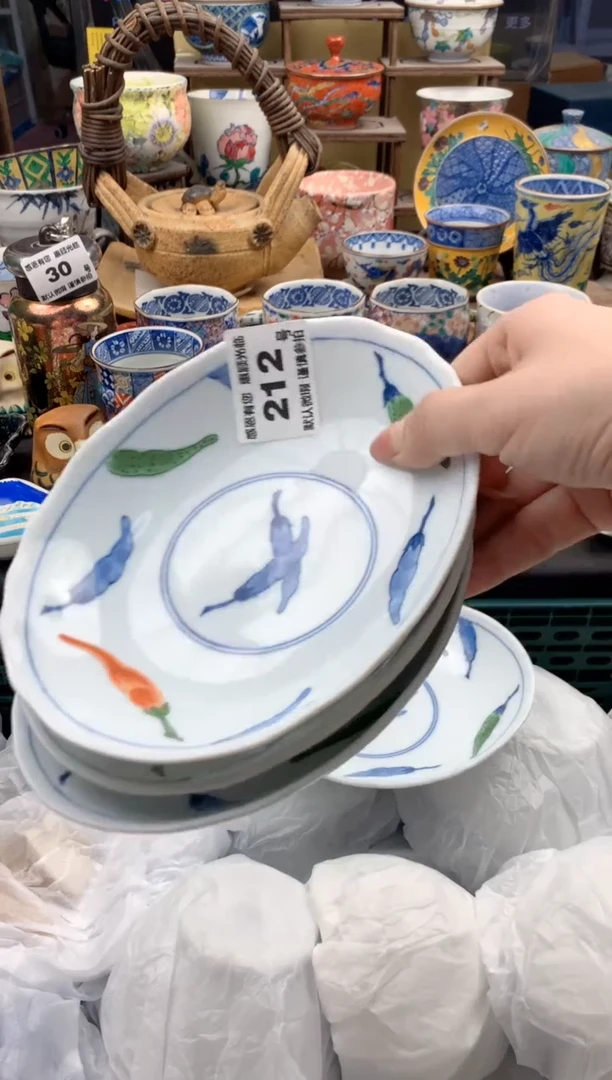瓷片南*楠212号九姑娘工艺品瓷器（3只