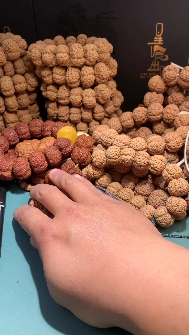 【闪购商品】金刚菩提吊坠8377777777