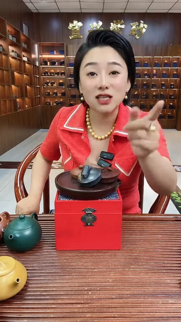 茶壶紫砂一鸣惊人 石黄 李志刚