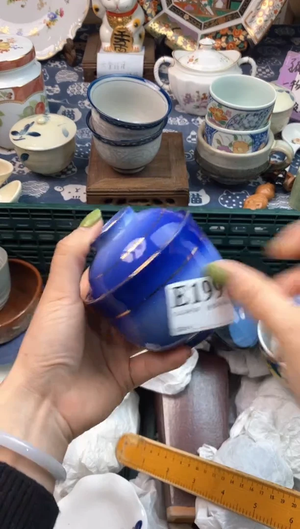 瓷片用****011111111111