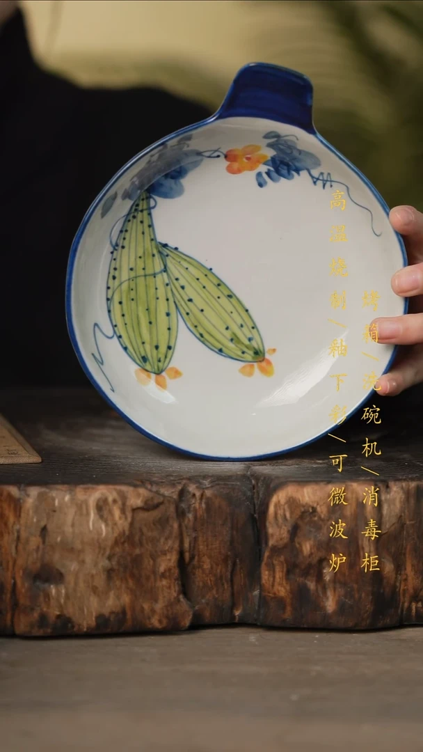 瓷片景德镇高温釉下彩可微波烤箱洗碗机