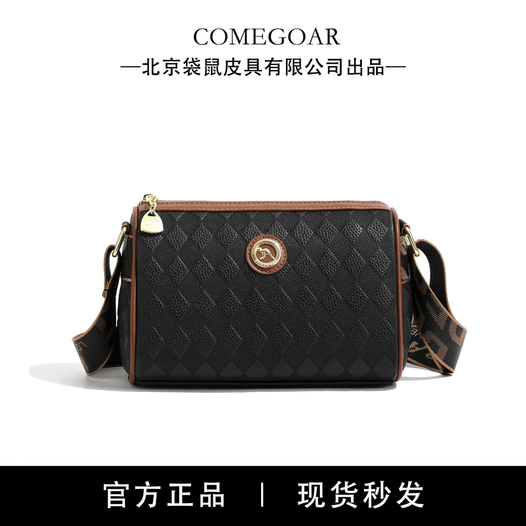 【专柜正品】春季新款雅丹风女包单肩斜跨包多功能百搭潮流轻奢-04