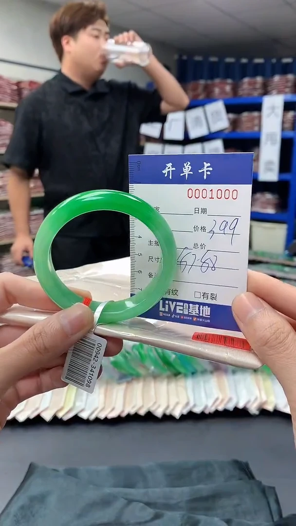 1000闪电购拍哪只发哪只