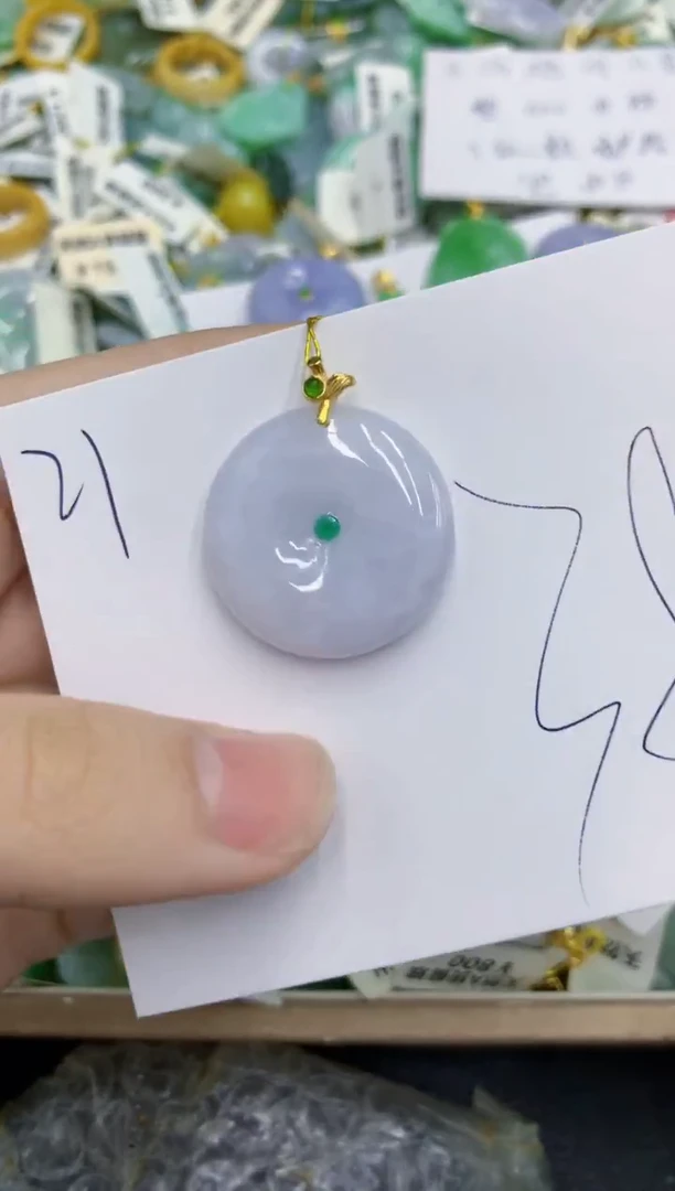 颈饰未镶嵌翡翠 翡翠