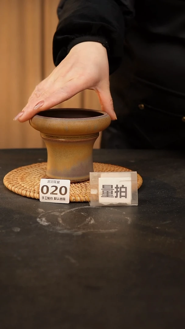 【闪购商品】瓷片020泥泥手工花盆口9高9