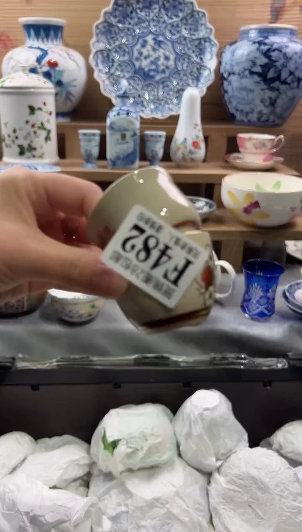 【闪购商品】瓷片当天满28米包邮F482