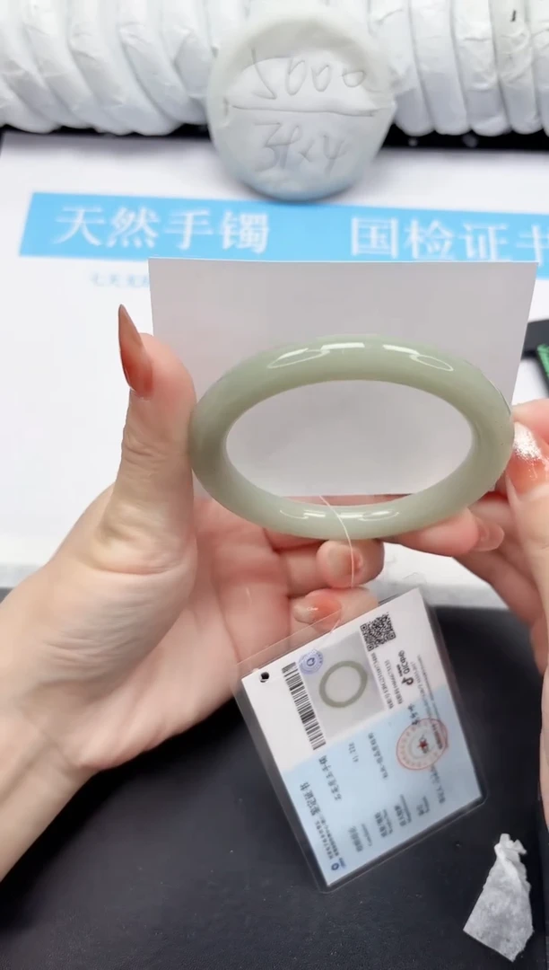 未镶嵌手镯石英质玉34-60.4DY