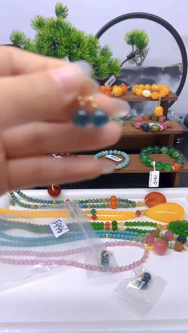 【闪购商品】翡翠耳饰14K金镶嵌耳饰E446