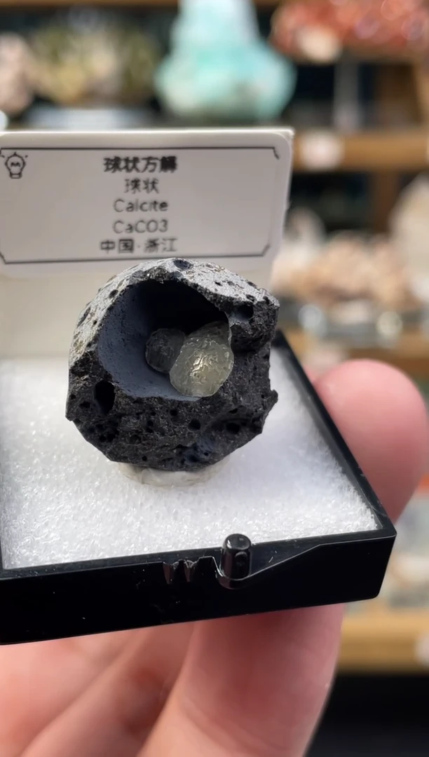 石材浙江球状方解石
