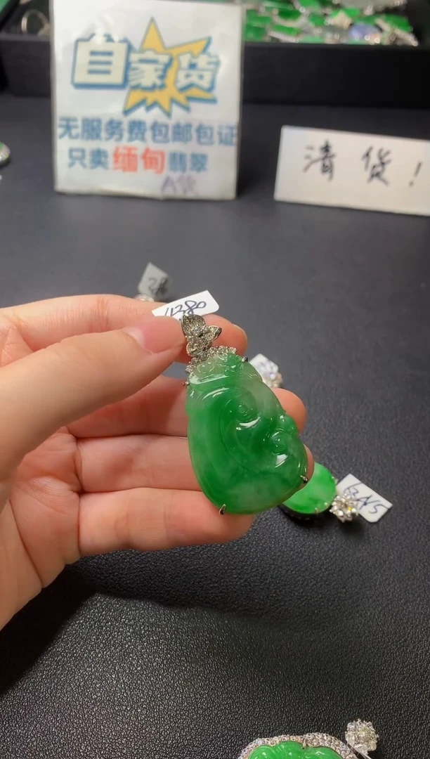 颈饰银S925镶嵌翡翠翡翠